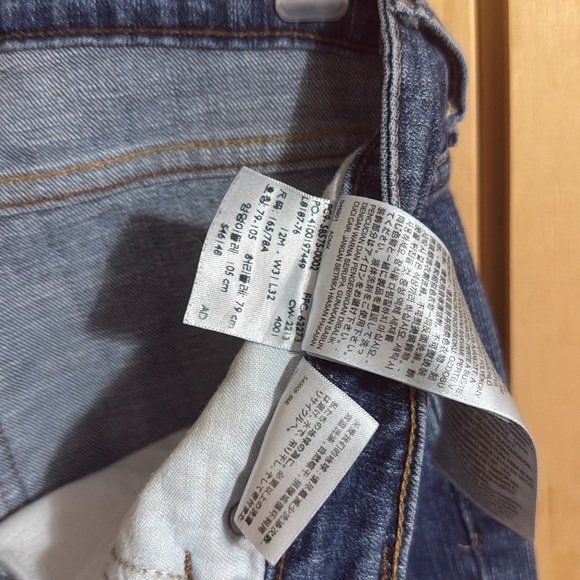 Levi’s Classic Blue Women's Jeans - Picture 5 of 5